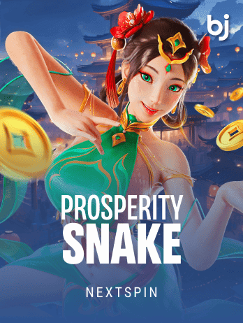 Prosperity Snake game thumbnail
