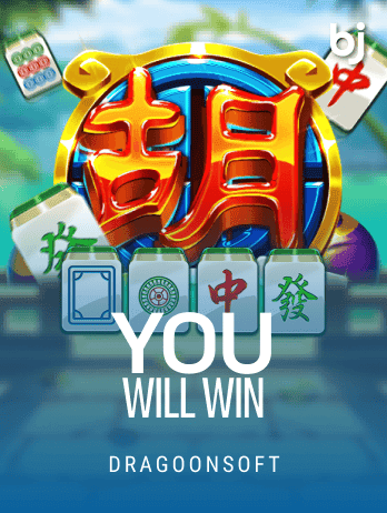 You Will Win game thumbnail